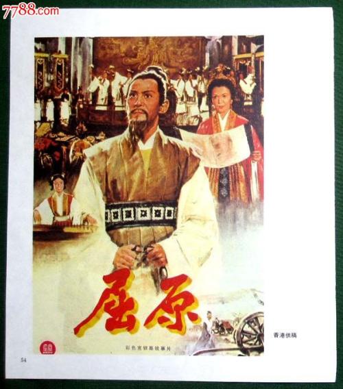 安大略教育研究学院在读证明办理