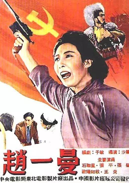 办假的芝加哥州立大学文凭