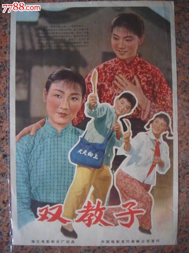 巴里大学教育部认证办理